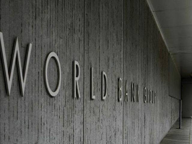 WB approves $450m to curb poverty in Pakistan