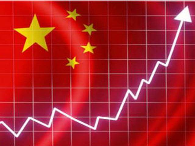 Chinese economy to lead global recovery: IMF