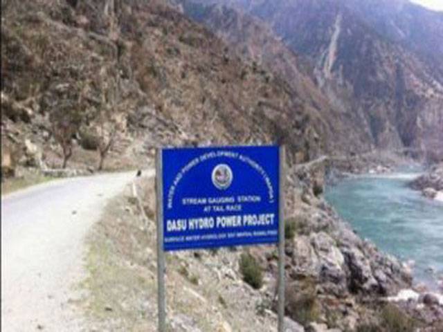 Dasu hydropower project to bring prosperity
