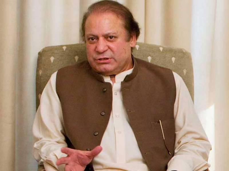  Ties with Qatar to be further cemented: PM