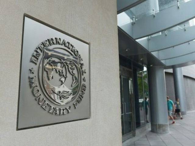 Ukraine says IMF suspends discussion on fresh handout