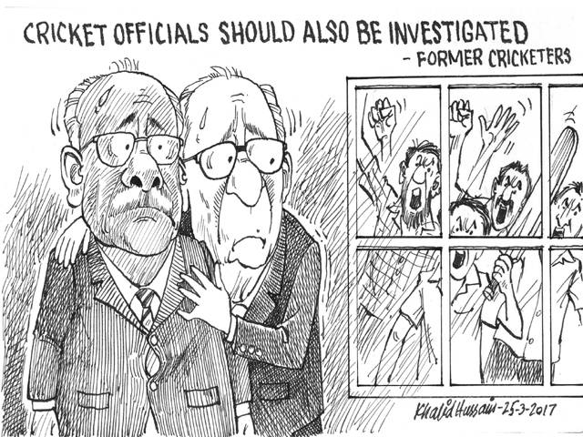 CRICKET OFFICIAL SHOULD ALSO BE INVESTIGATED