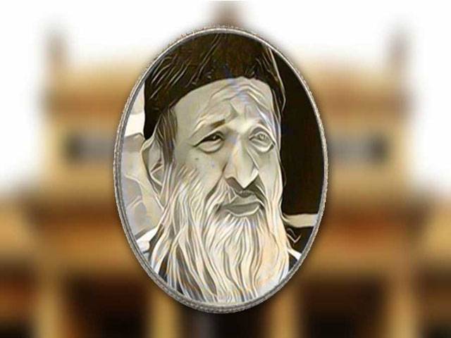 SBP to issue Edhi commemorative coin on 31st