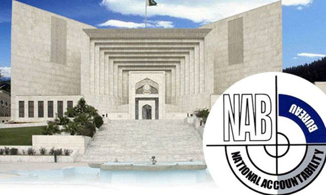 NAB transfers three DGs to vacant posts