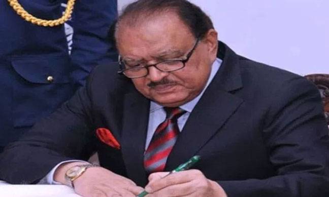 President signs bill extending military courts for 2 years