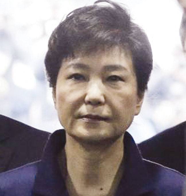 From S Korean president now just prisoner 503