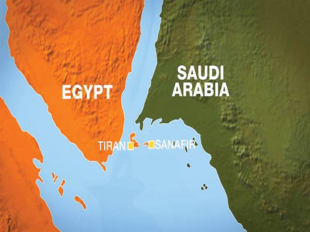 Egypt court ruling backs islands' transfer to KSA