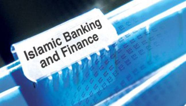 Islamic financial system discourages accumulation of wealth: Expert