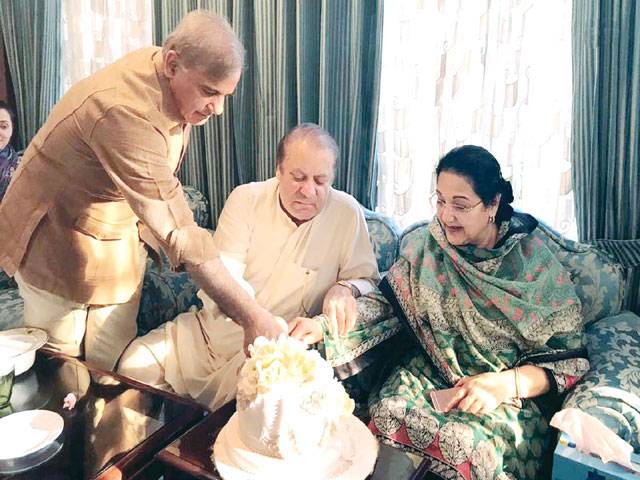PM, first lady celebrate 46 years of marriage