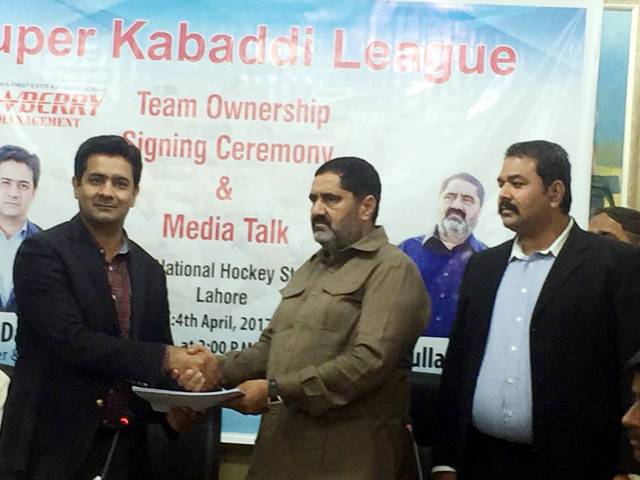 Gujrat third team to sign MoU for 1st Super Kabaddi League