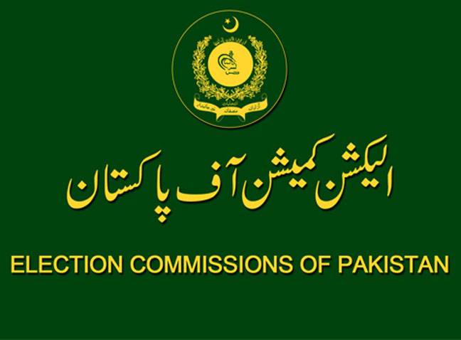 ECP awaits govt nod for buying electronic voting machines