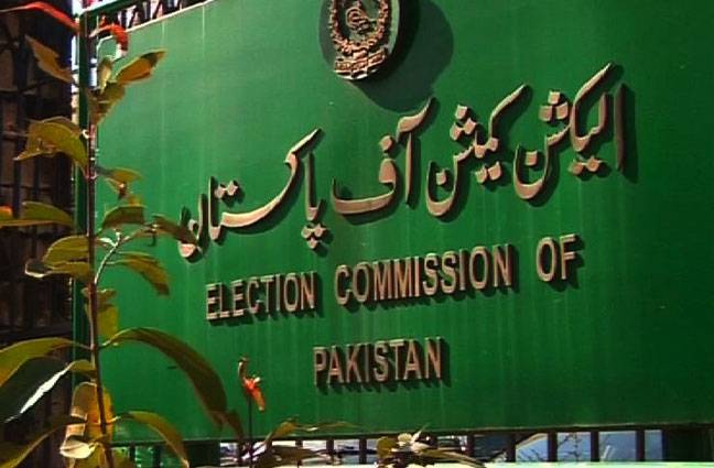 PTI unveils 10-point electoral reforms proposals