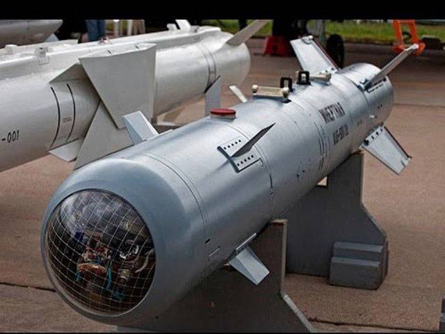 US MPs raise doubts on sale of smart bombs to KSA