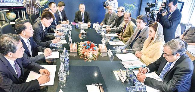 Pak-China strategic ties bedrock for regional peace: Marriyum