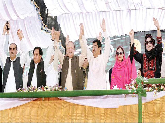 Sindh govt failed to serve public: Nawaz