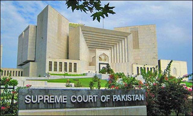 SC restrains PHC from forming judicial commission