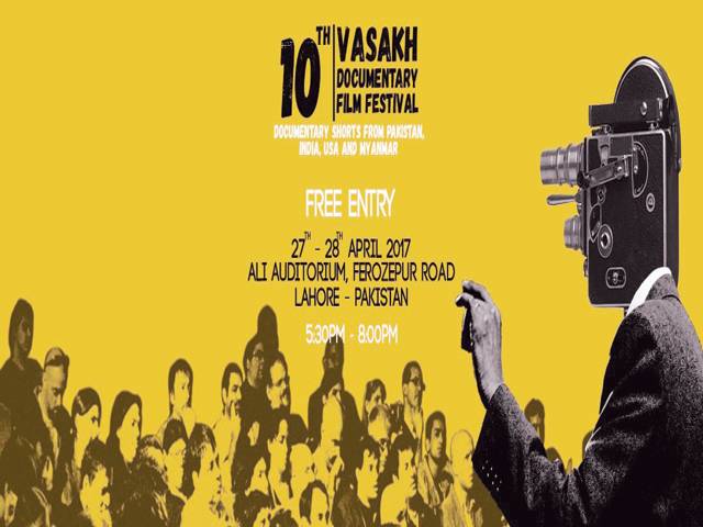 Vasakh film festival starting from 27th