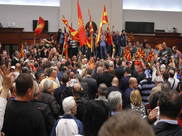  Macedonia politics