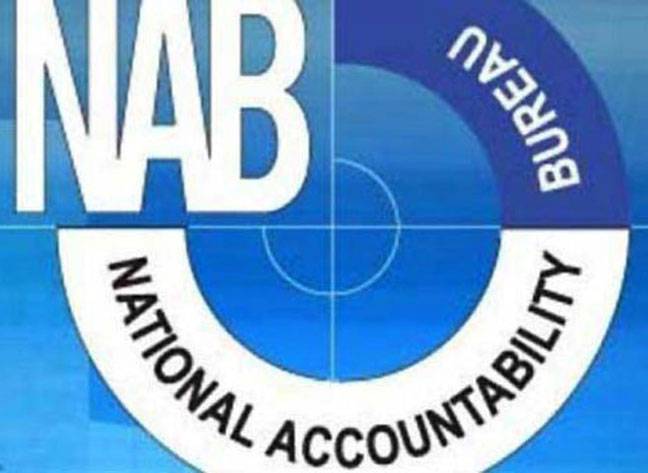 NAB helps Nadra recover Rs6m