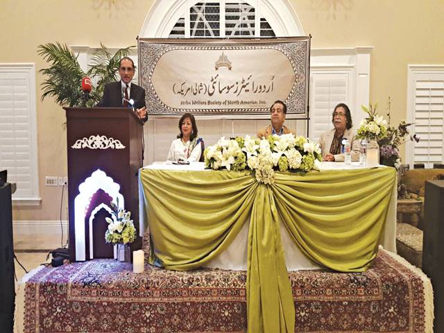 Aizaz Chaudhry praises Urdu Writers Society efforts in USA