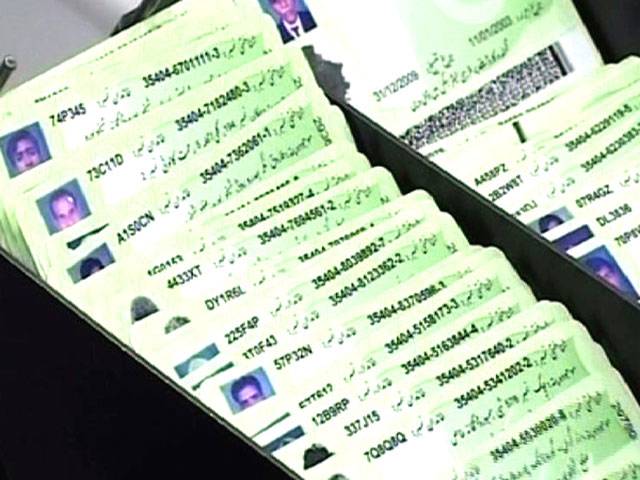 Nadra temporarily unblocks 165,000 suspected CNICs