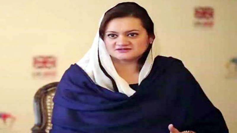 Marriyum lashes out at PTI for rowdyism