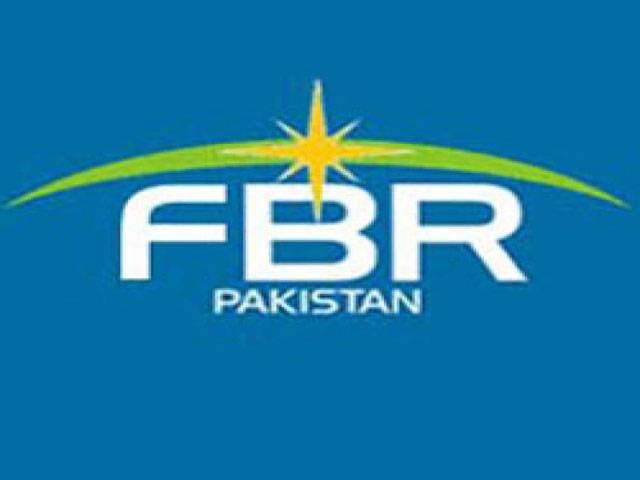 FBR launches digital directory for withholding agents