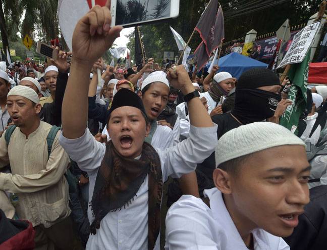 Indonesian Muslim supporters