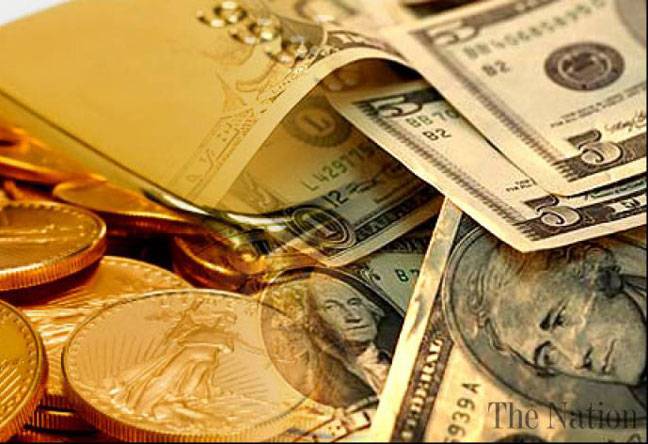 Foreign reserves reduce to $20.7b