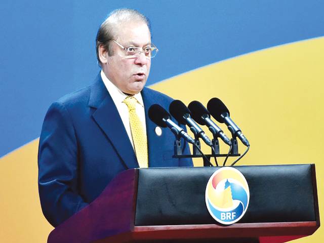 CPEC open to all, must not be politicised: PM