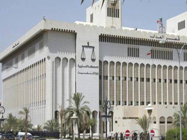 Kuwait court jails 3 royals for insulting judiciary