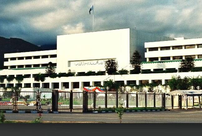 NA rejects PPP’s Panama Inquiries Bill