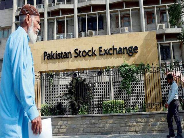 PSX extends losses amid pre-budget uncertainty