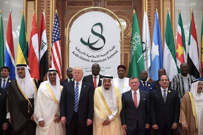 US Saudi Islamic Summit