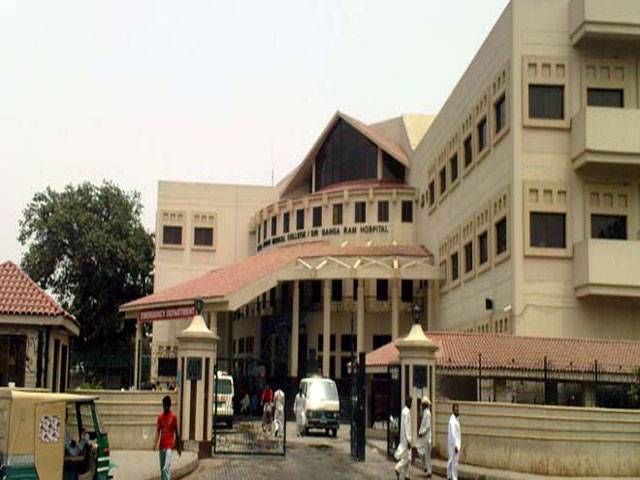 Red-tape delays Ganga Ram’s ICU operations
