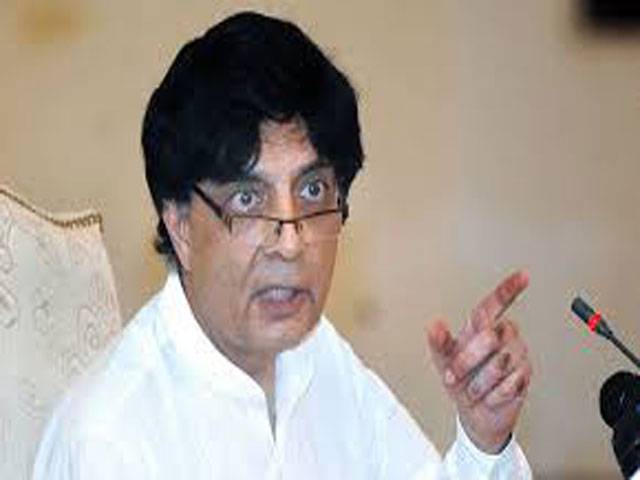 Absence of Pervaiz’s name caused civil-mily confrontation 