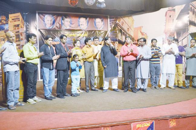 Grand finale of talent hunt concludes