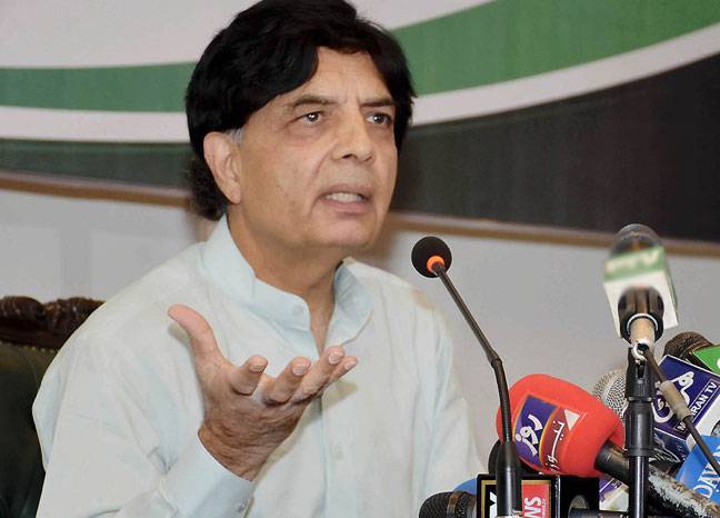 Every dist to have passport office: Nisar