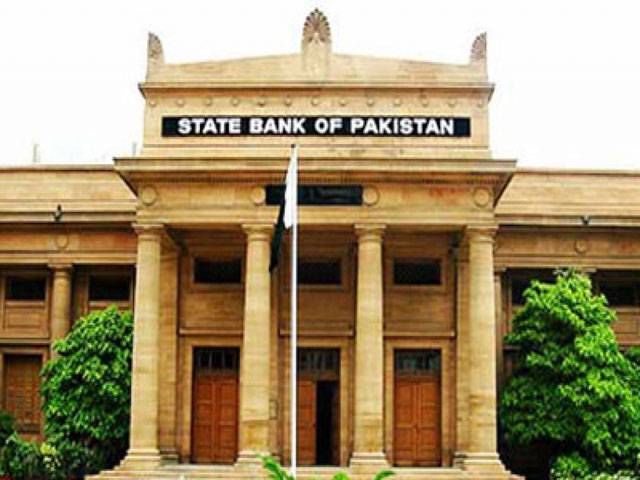 SBP issues framework for financial institutions