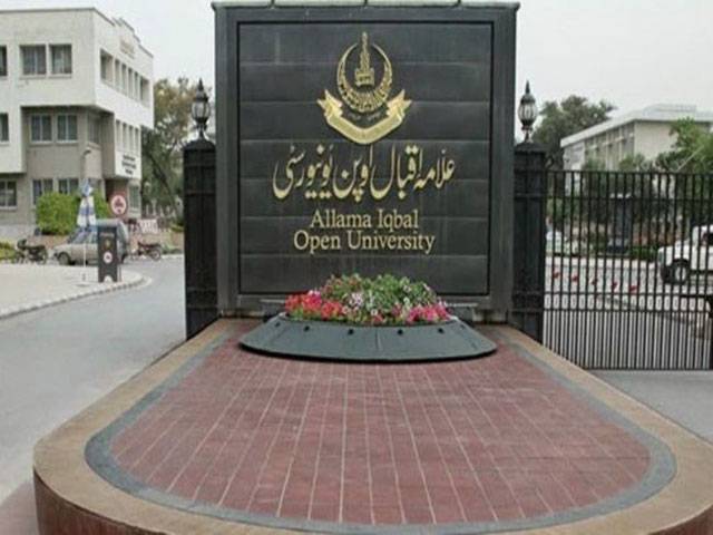 AIOU plans to set up Chinese language centre in Gwadar
