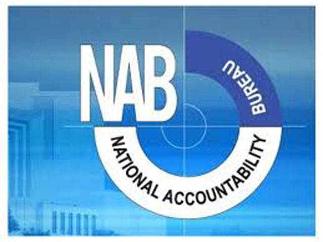 NAB sets up forensic lab to curb corruption
