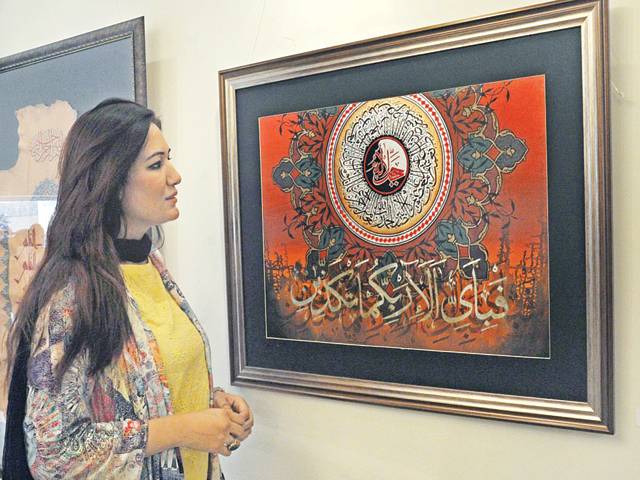 Turkish calligrapher shows skills in Lahore