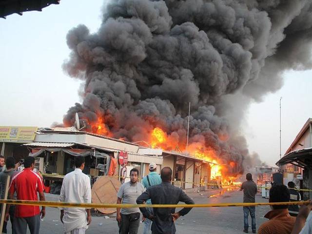 Karbala suicide bombing condemned