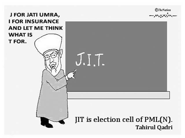 J FOR JATI UMRA, I FOR INSURANCE AND LET ME THINK WHAT IS T FOR. JIT IS ELECTION CELL OF PML(N) Tahirul Qadri