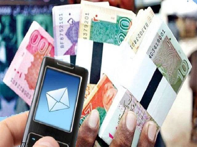 SBP starts issuance of fresh currency notes from today
