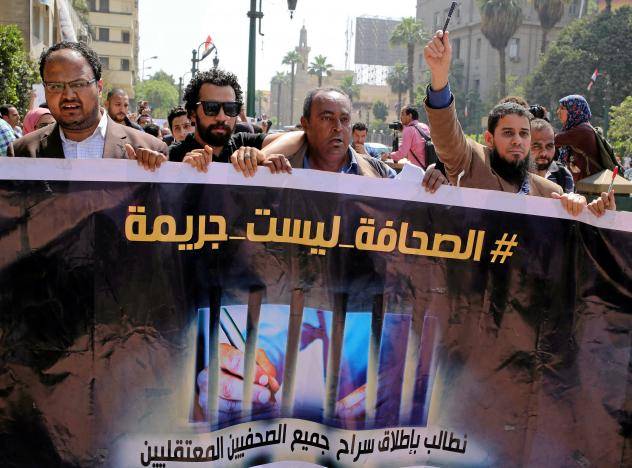 Egypt bans scores of news websites in growing crackdown