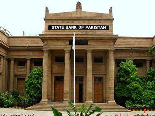 Asset base of banking sector expands: SBP