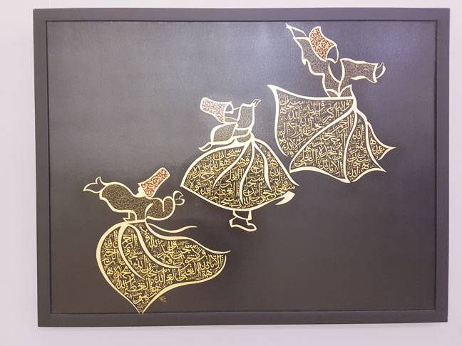 13 calligraphers put work on display at Ejaz Gallery