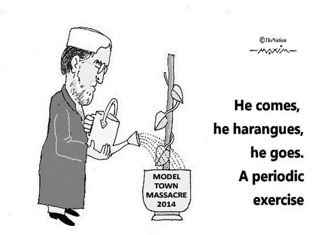 MODEL TOWN MASSACRE 2014 HE COMES, HE HARANGUES, HE GOES. HE GOES. A PERIODIC EXERCISE