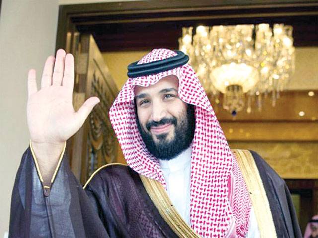Saudi king replaces nephew with son as heir